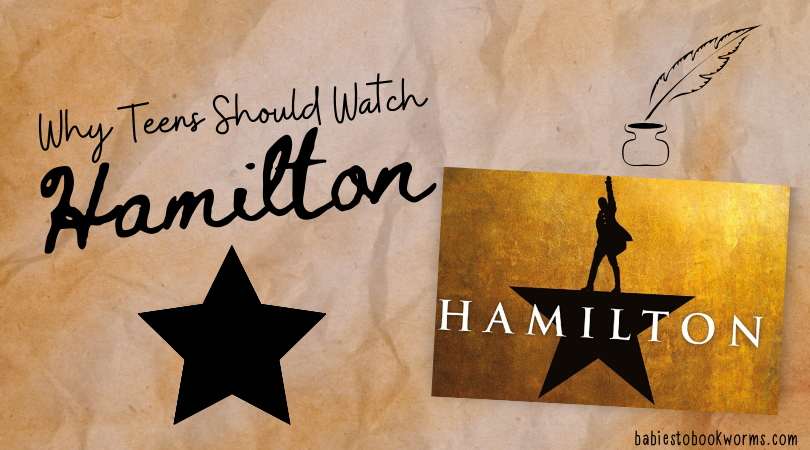 hamilton logo